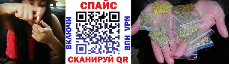 цены наркотик Бикин Бутират жидкий экстази