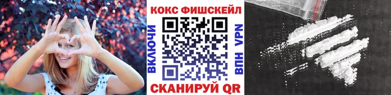 Cocaine Колумбийский Бикин