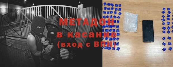 jwh Алексин