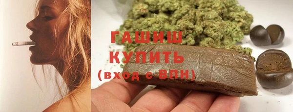 соль курить ск Алзамай