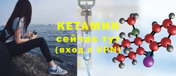 COCAINE Семикаракорск