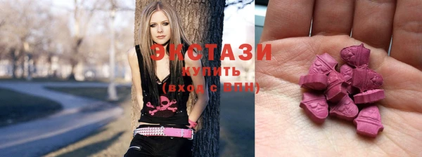 гидропоника Аркадак