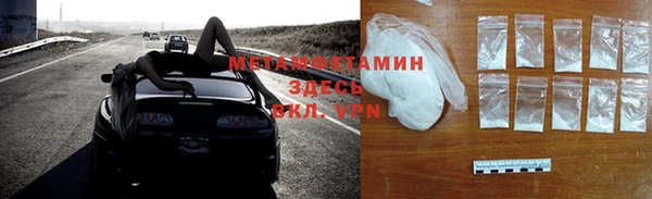 jwh Алексин