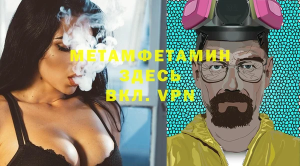 MESCALINE Алексеевка