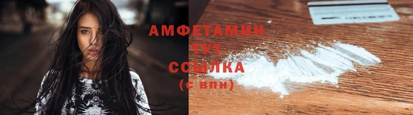 jwh Алексин
