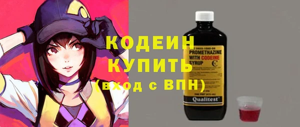 jwh Алексин