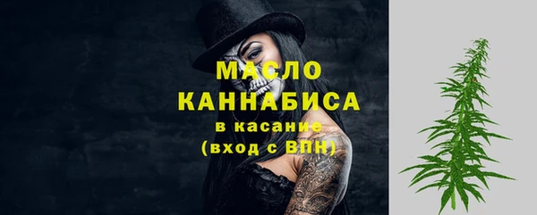 соль курить ск Алзамай