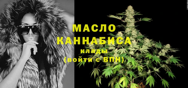 jwh Алексин