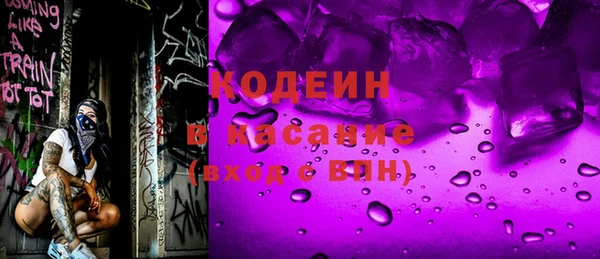 соль курить ск Алзамай