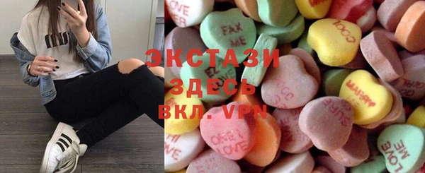соль курить ск Алзамай