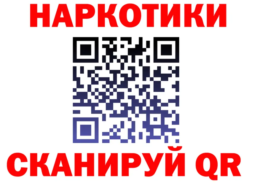 Alfa_PVP VHQ зеркало shop OMG Бикин