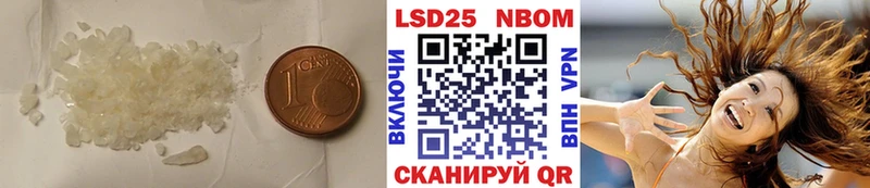 цена наркотик  ОМГ ОМГ ССЫЛКА  ЛСД экстази ecstasy  Бикин 