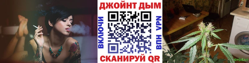 блэк спрут рабочий сайт  Бикин  Бошки марихуана Amnesia  купить наркотики сайты 